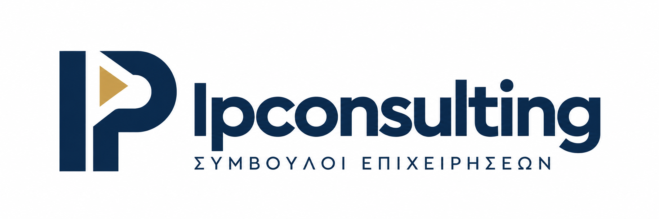 IP Consulting — Σύμβουλοι Επιχειρήσεων